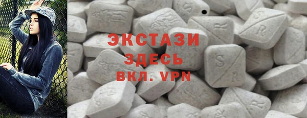 трава Алексеевка