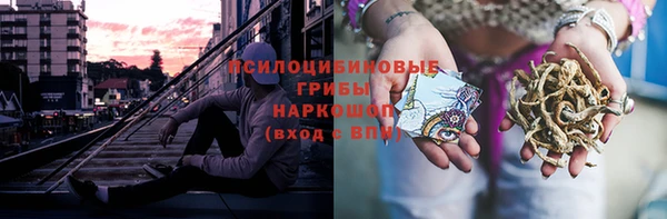 кокс Армянск