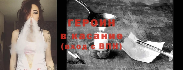 трава Алексеевка