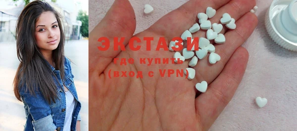кокс Армянск
