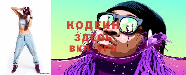 меф Верея