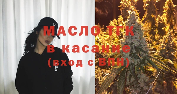 кокс Армянск