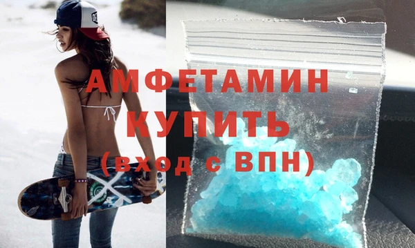 кокс Армянск
