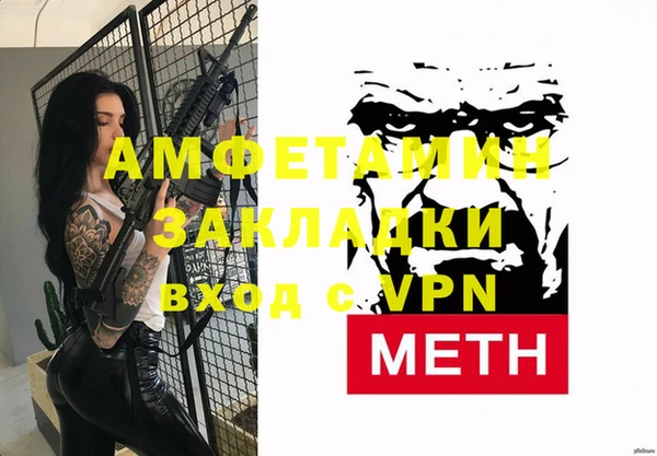 МДПВ Алзамай