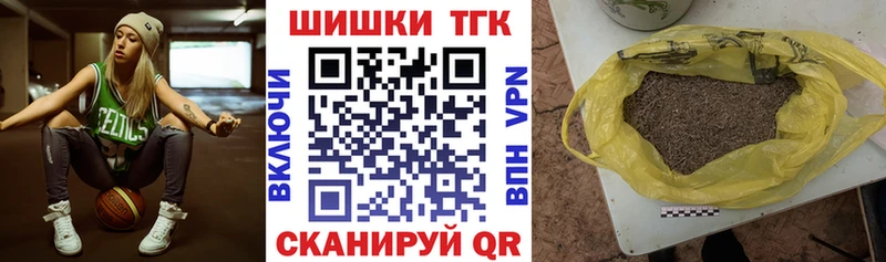 сайты даркнета клад  Усмань  Каннабис сатива 